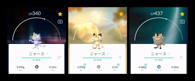 f:id:daichipokego777:20201011102919j:image