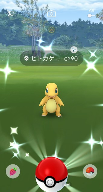 f:id:daichipokego777:20201018000223j:image