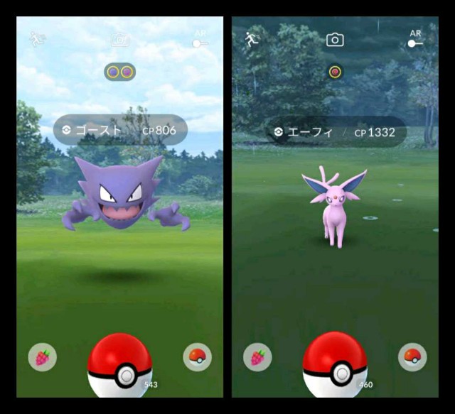 f:id:daichipokego777:20201018000450j:image