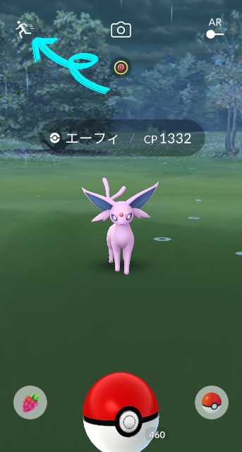 f:id:daichipokego777:20201018002903j:image