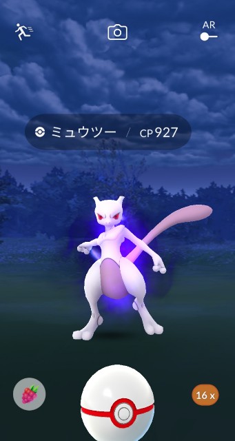 f:id:daichipokego777:20201021092004j:image