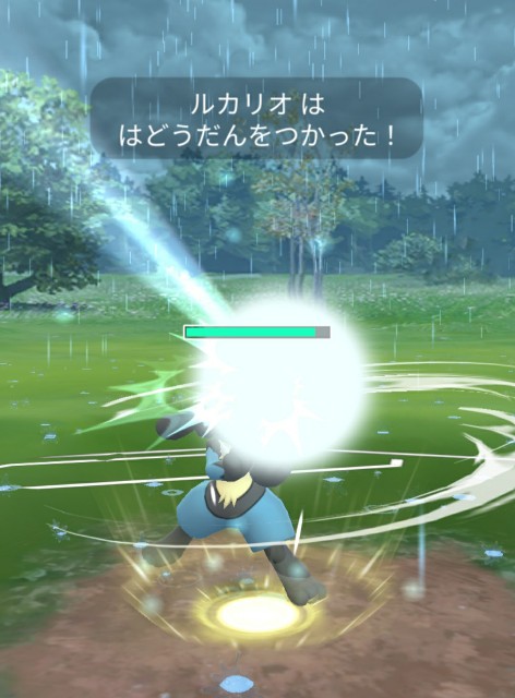 f:id:daichipokego777:20201022120636j:image