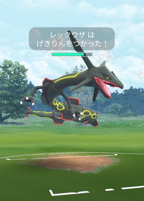 f:id:daichipokego777:20201022120647j:image