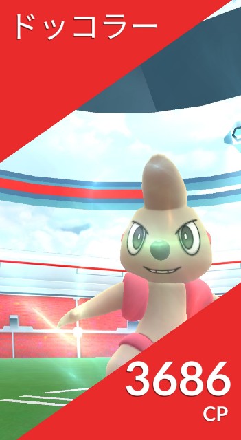 f:id:daichipokego777:20201022124815j:image