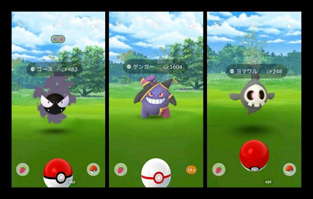 f:id:daichipokego777:20201024141048j:image