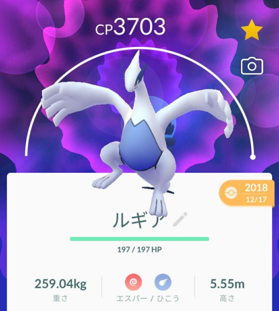 f:id:daichipokego777:20201027084510j:image