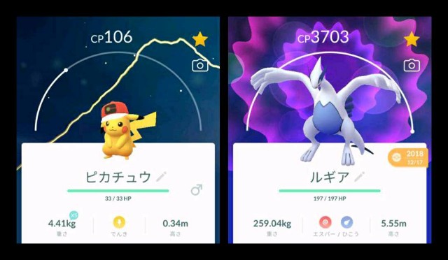 f:id:daichipokego777:20201027084813j:image