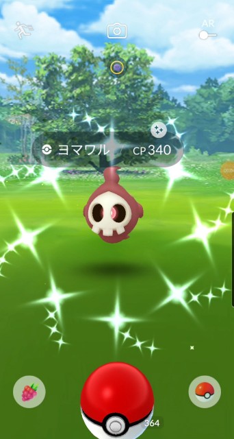 f:id:daichipokego777:20201029104415j:image f:id:daichipokego777:20201029104415j:image
