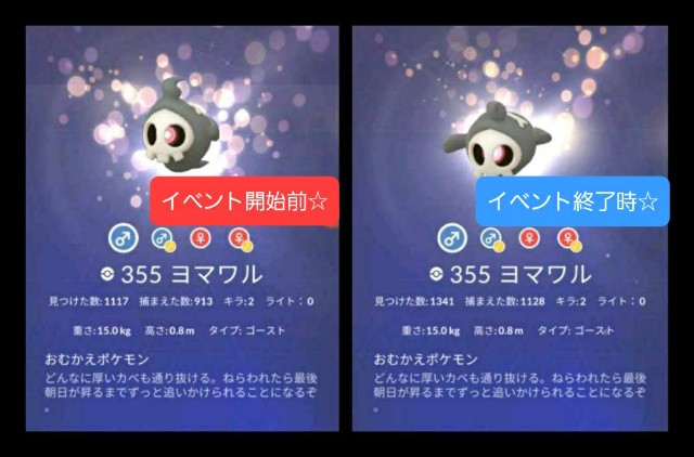 f:id:daichipokego777:20201029110518j:image f:id:daichipokego777:20201029110518j:image