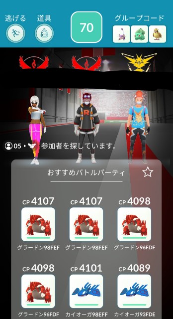 f:id:daichipokego777:20201031143558j:image f:id:daichipokego777:20201031143558j:image