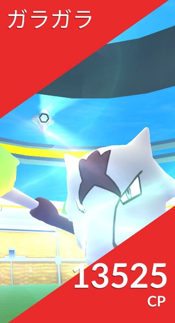 f:id:daichipokego777:20201031150941j:image f:id:daichipokego777:20201031150941j:image