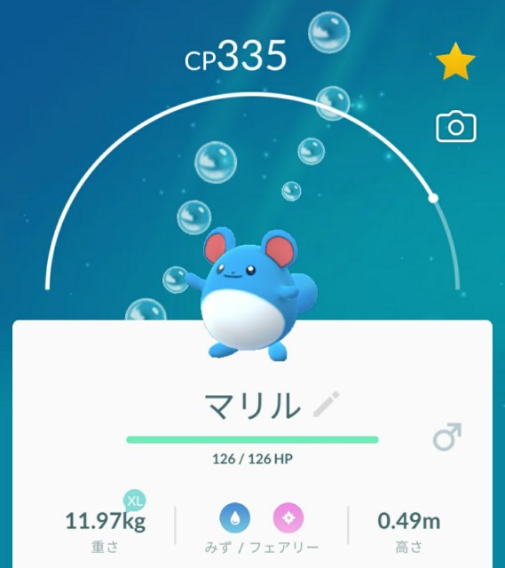 f:id:daichipokego777:20201103191907j:image