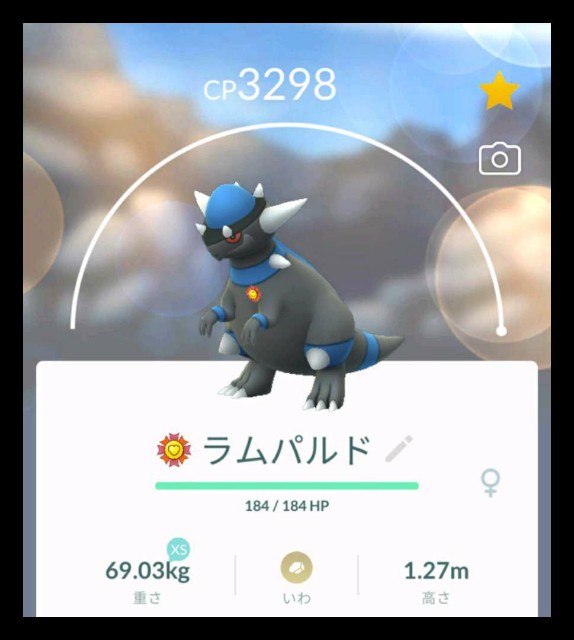 f:id:daichipokego777:20201105005443j:image f:id:daichipokego777:20201105005443j:image