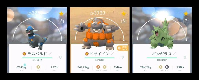 f:id:daichipokego777:20201105092030j:image f:id:daichipokego777:20201105092030j:image