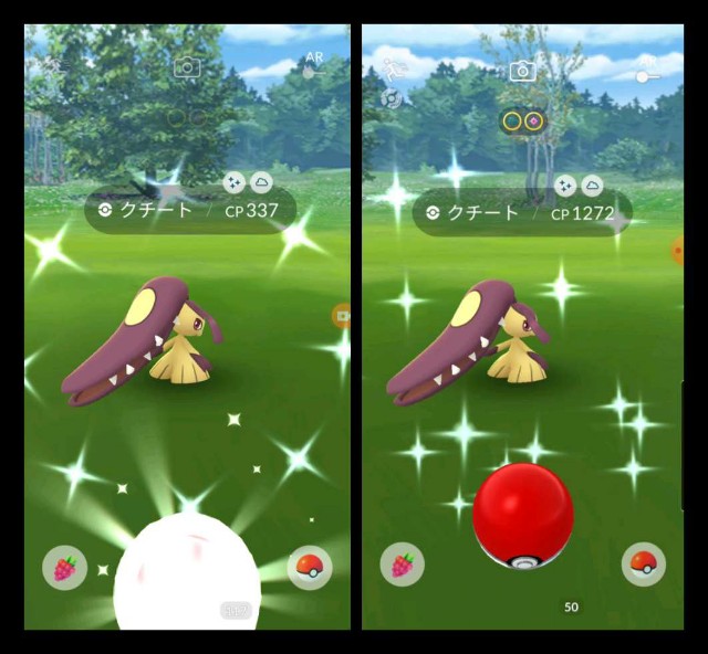 f:id:daichipokego777:20201108145516j:image