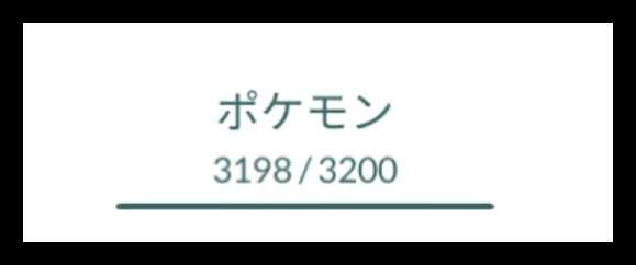 f:id:daichipokego777:20201111191001j:image