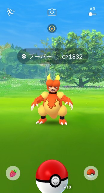 f:id:daichipokego777:20201122123506j:image