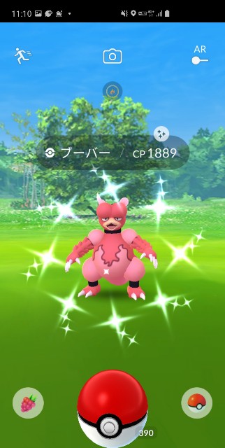 f:id:daichipokego777:20201122124309j:image