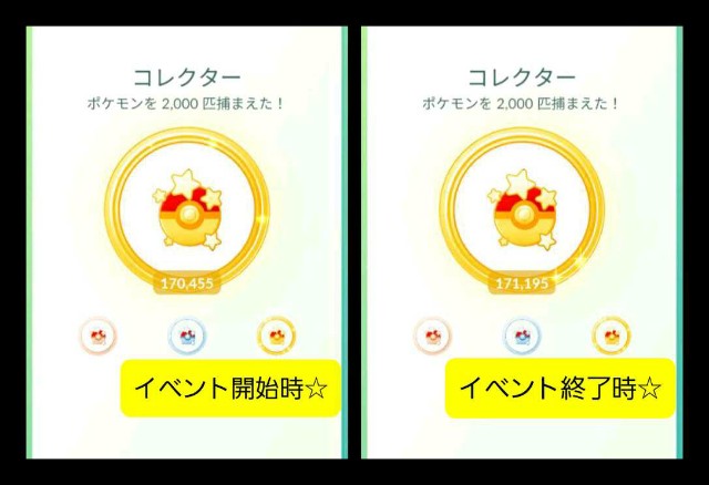 f:id:daichipokego777:20201122133014j:image