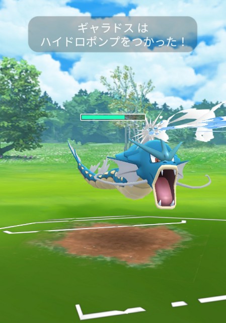 f:id:daichipokego777:20201204085108j:image