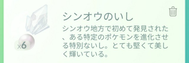 f:id:daichipokego777:20201204091932j:image