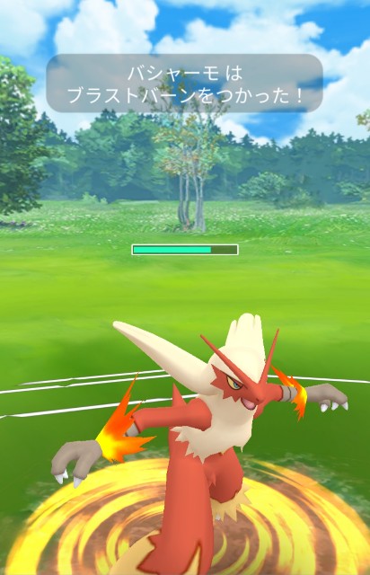 f:id:daichipokego777:20201204092919j:image