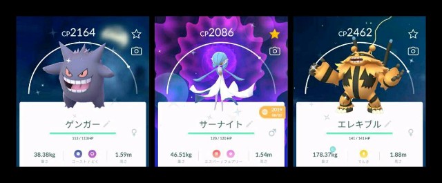 f:id:daichipokego777:20201204094235j:image