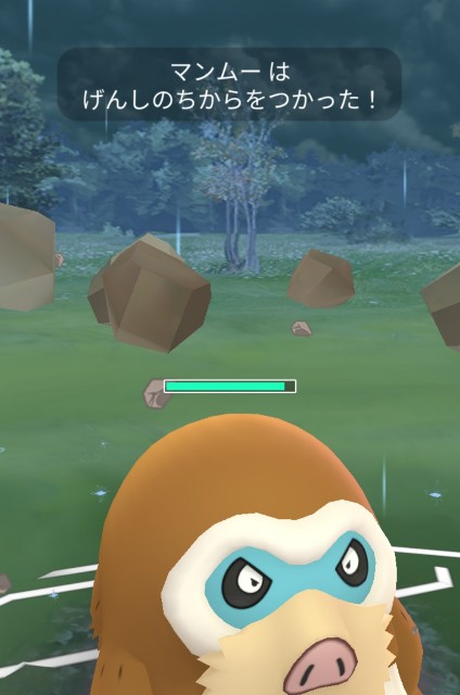 f:id:daichipokego777:20201205110614j:image