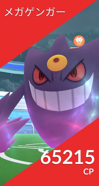 f:id:daichipokego777:20201205170924j:image