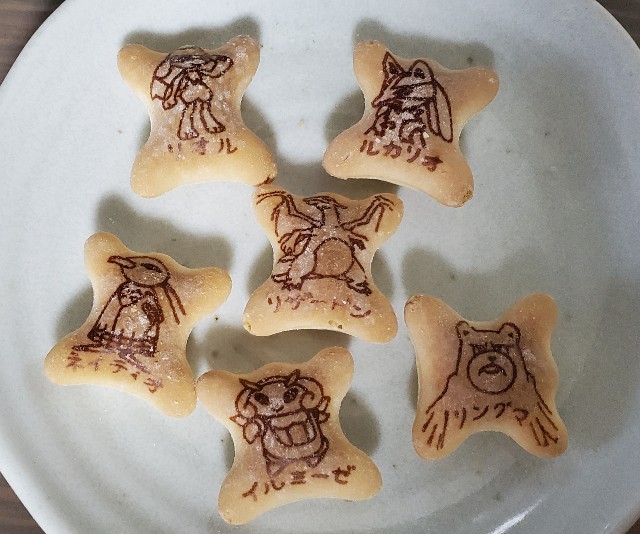 奇跡のコラボ コアラのマーチ ポケモン チーズケーキ モーモーミルク風 を食べてみた ラプラス大好きトレーナーのポケモンgo日記