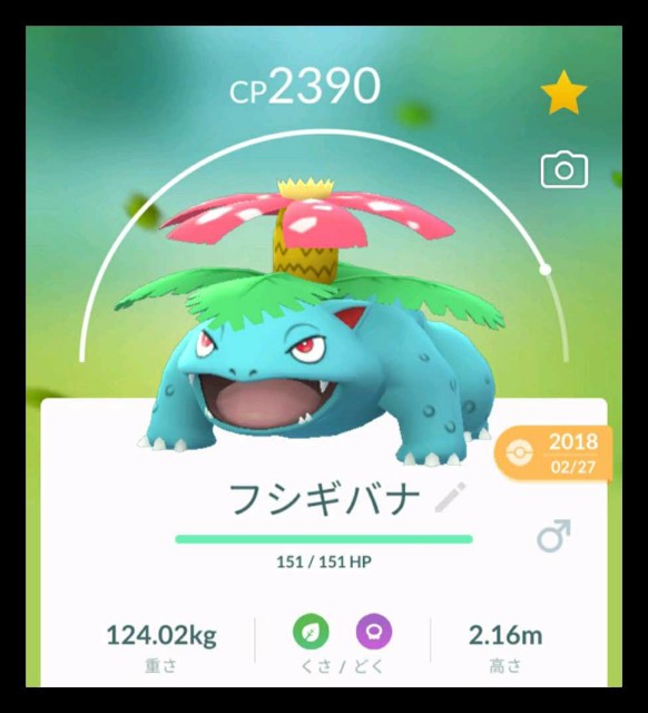 f:id:daichipokego777:20201209093222j:image f:id:daichipokego777:20201209093222j:image
