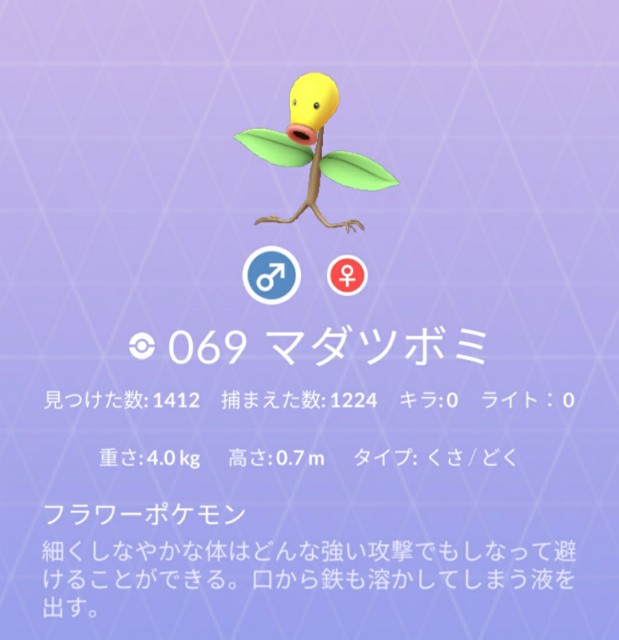 f:id:daichipokego777:20201209101825j:image f:id:daichipokego777:20201209101825j:image