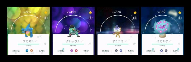 f:id:daichipokego777:20201209102936j:image f:id:daichipokego777:20201209102936j:image