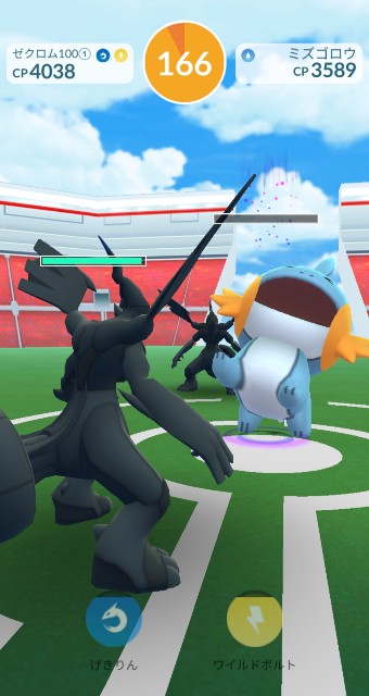 f:id:daichipokego777:20201212152931j:image