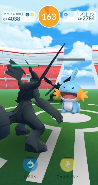 f:id:daichipokego777:20201212152958j:image