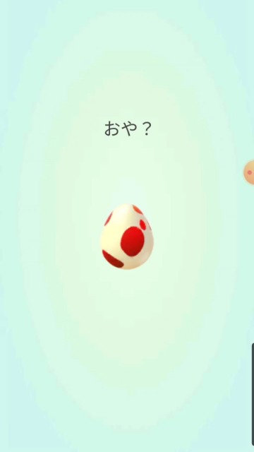 f:id:daichipokego777:20201212185157j:image