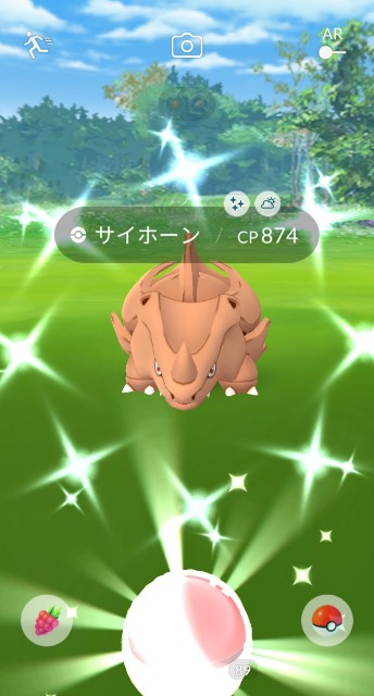 f:id:daichipokego777:20201212190224j:image