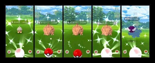 f:id:daichipokego777:20201212190248j:image