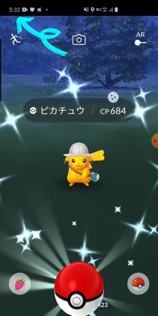 f:id:daichipokego777:20201216111244j:image
