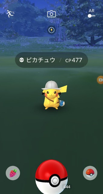 f:id:daichipokego777:20201216112912j:image