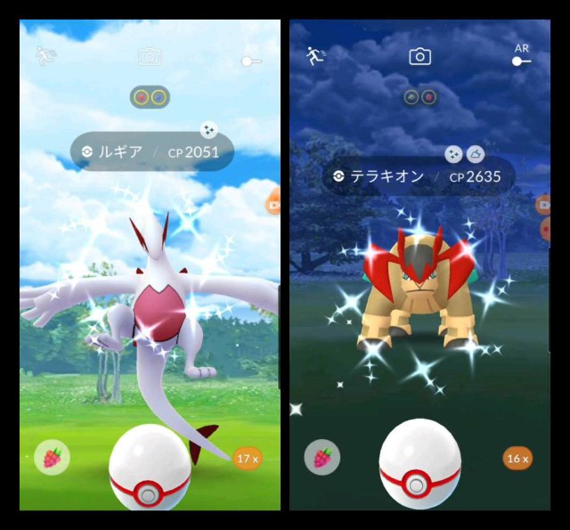f:id:daichipokego777:20201216191533j:image