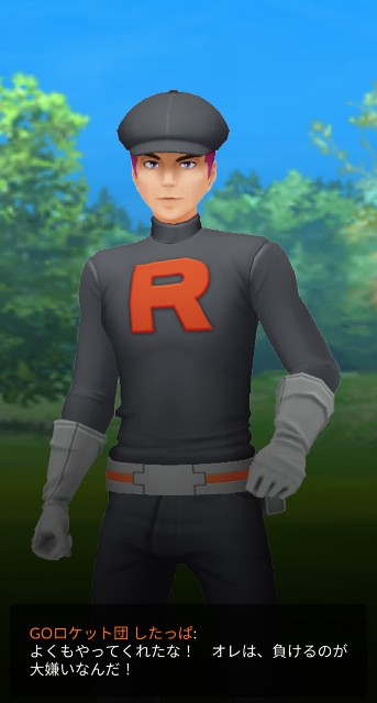 f:id:daichipokego777:20201221095047j:image