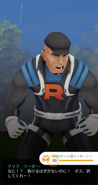 f:id:daichipokego777:20201221095914j:image