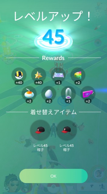 f:id:daichipokego777:20201221101502j:image