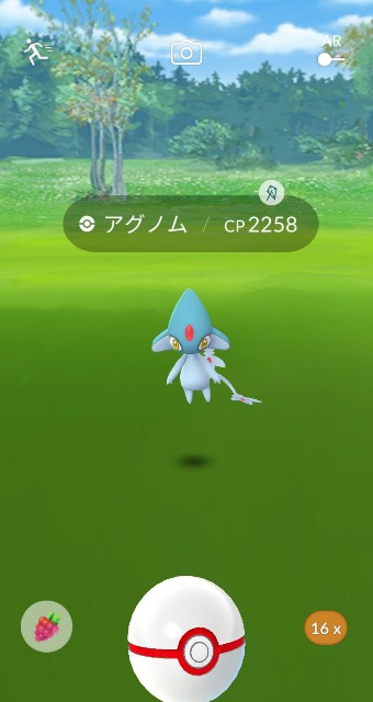 f:id:daichipokego777:20201221103749j:image
