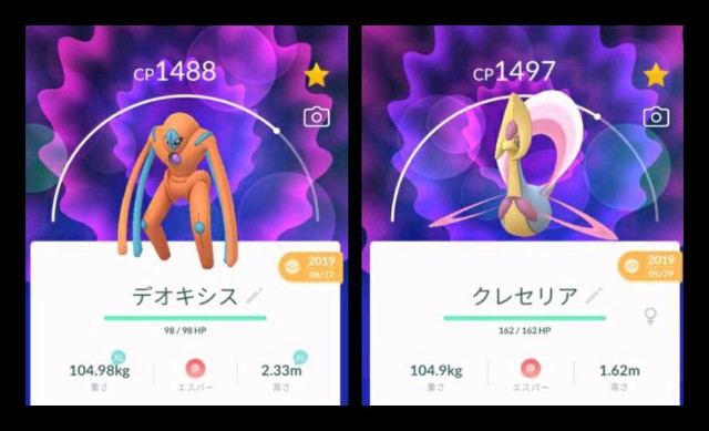 f:id:daichipokego777:20201222101015j:image