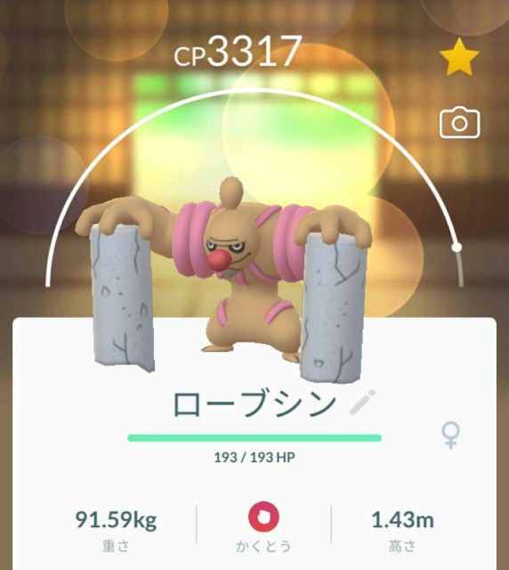 f:id:daichipokego777:20201225111356j:image f:id:daichipokego777:20201225111356j:image