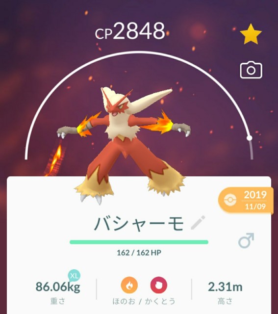 f:id:daichipokego777:20201225115718j:image f:id:daichipokego777:20201225115718j:image