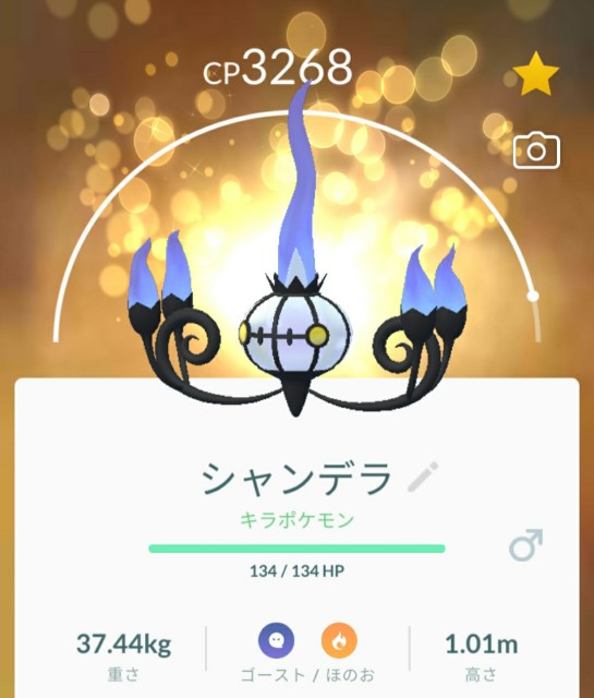f:id:daichipokego777:20201225115741j:image f:id:daichipokego777:20201225115741j:image