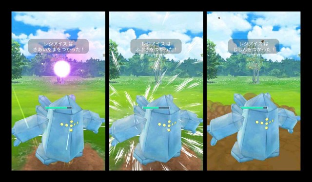 f:id:daichipokego777:20201225120802j:image f:id:daichipokego777:20201225120802j:image